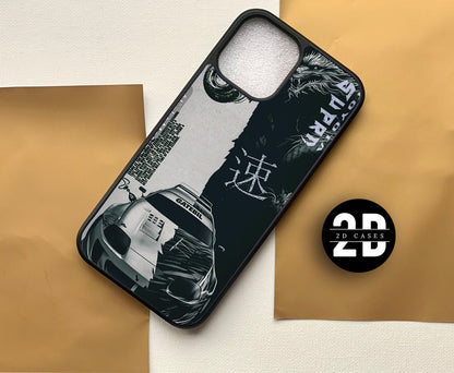 SUPRA Car Cases