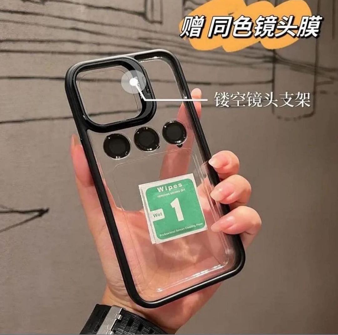 3-In-1 Lens Case With Camera Glass Protector